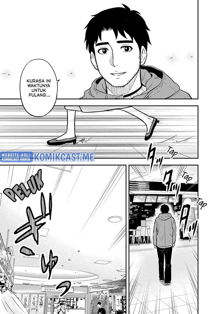 image-komik-orenchi-ni-kita-onna-kishi-to-inakagurashi-suru-koto-ni-natta-ken-chapter-77-16/19