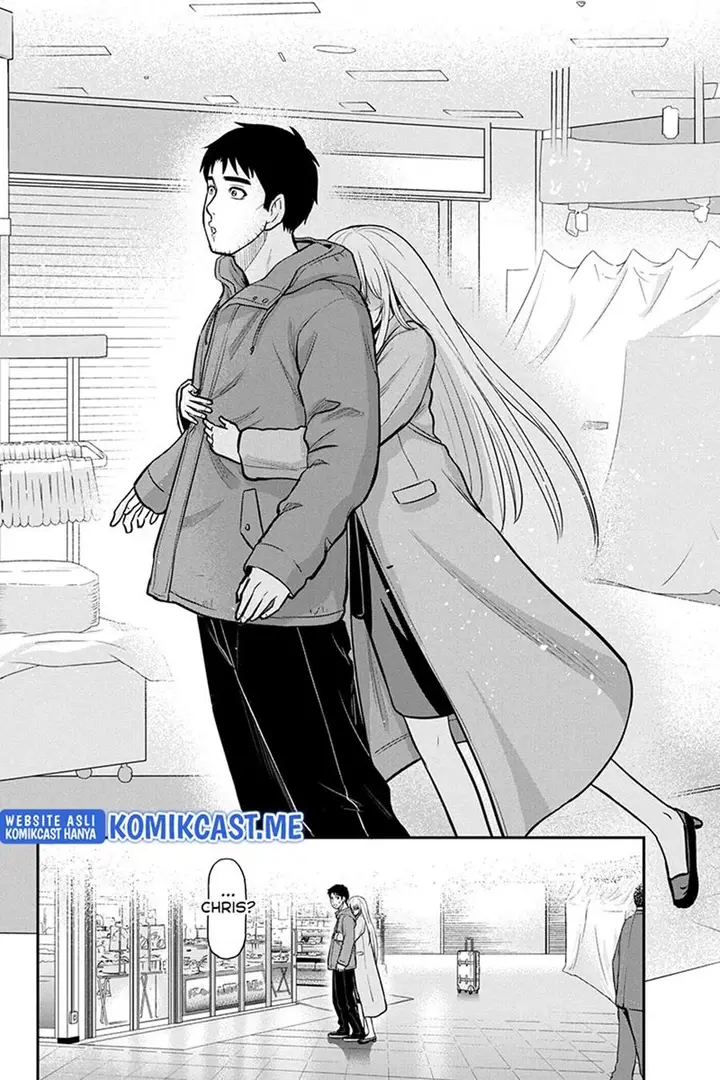image-komik-orenchi-ni-kita-onna-kishi-to-inakagurashi-suru-koto-ni-natta-ken-chapter-77-17/19