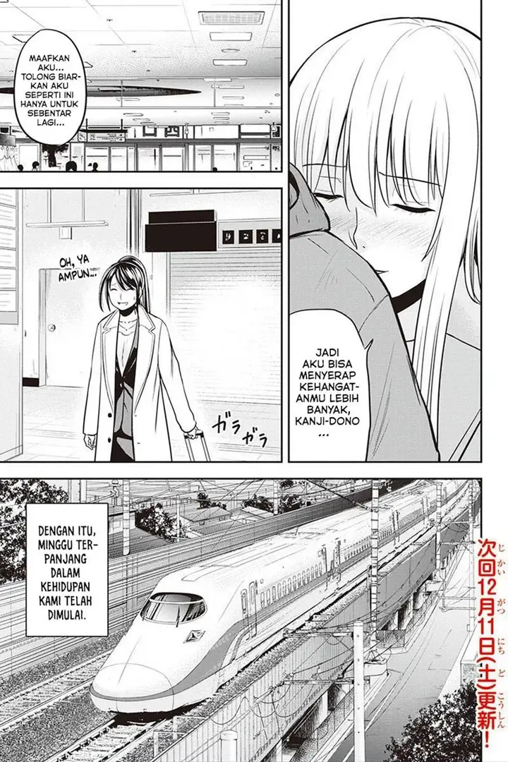 image-komik-orenchi-ni-kita-onna-kishi-to-inakagurashi-suru-koto-ni-natta-ken-chapter-77-18/19