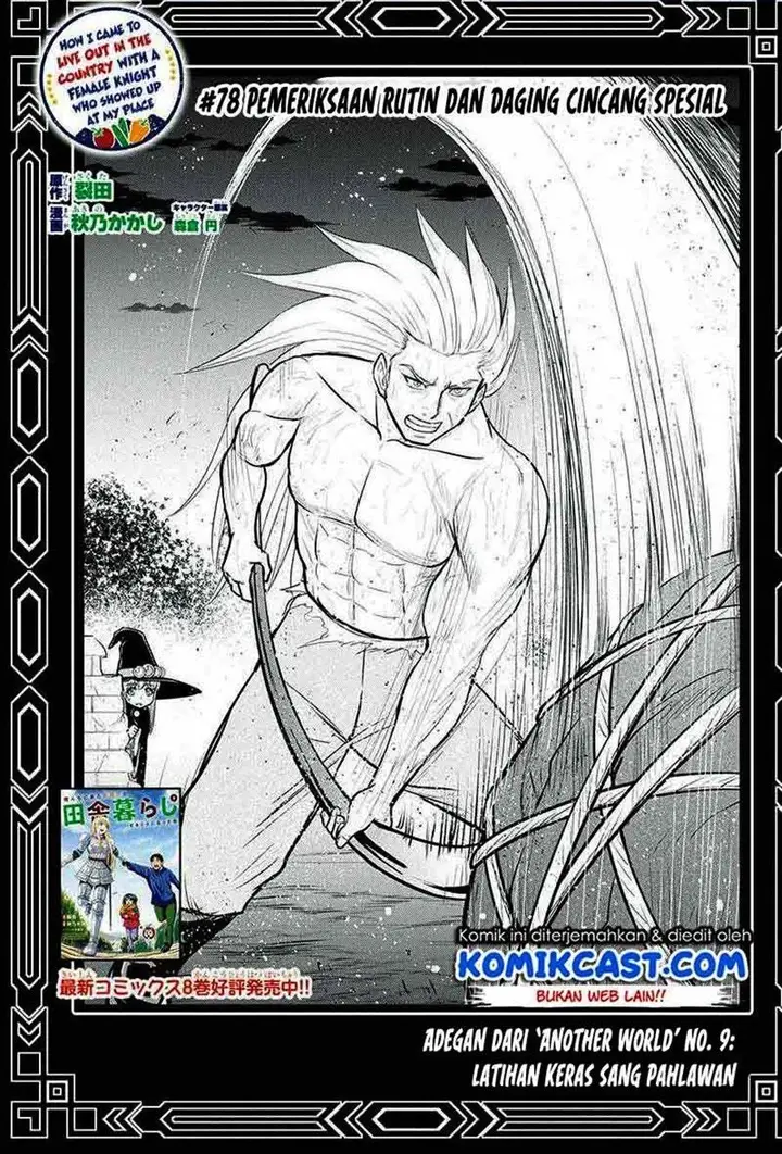 image-komik-orenchi-ni-kita-onna-kishi-to-inakagurashi-suru-koto-ni-natta-ken-chapter-78-0/19