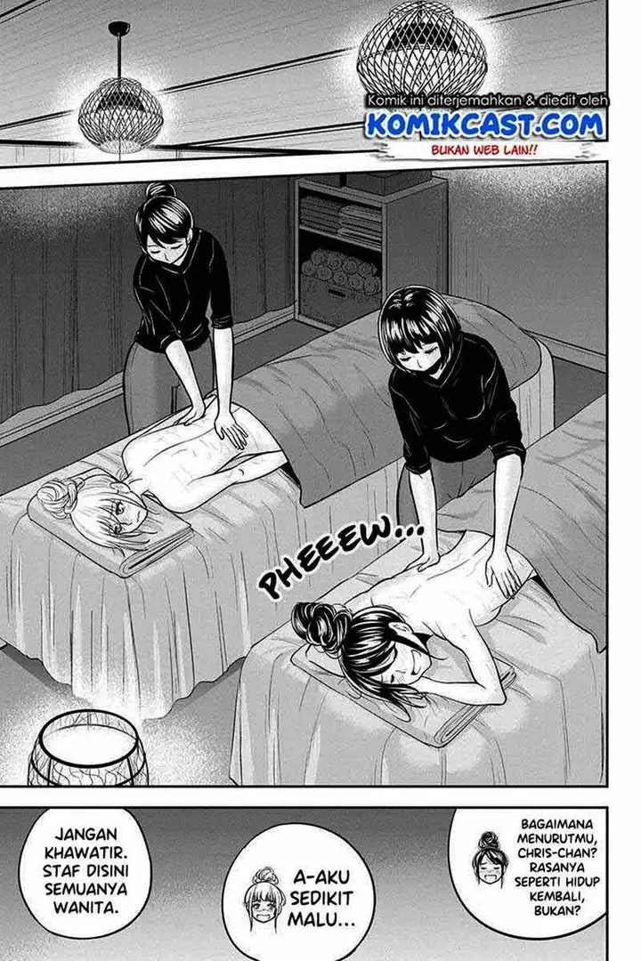 image-komik-orenchi-ni-kita-onna-kishi-to-inakagurashi-suru-koto-ni-natta-ken-chapter-78-8/19