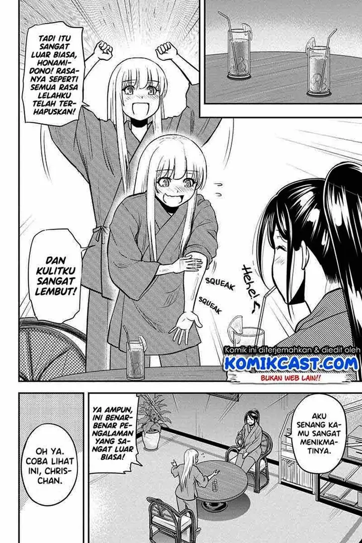 image-komik-orenchi-ni-kita-onna-kishi-to-inakagurashi-suru-koto-ni-natta-ken-chapter-78-9/19