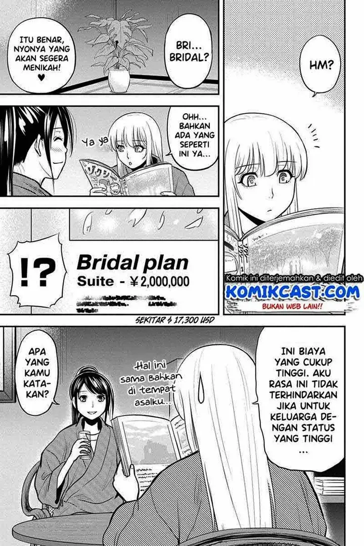 image-komik-orenchi-ni-kita-onna-kishi-to-inakagurashi-suru-koto-ni-natta-ken-chapter-78-10/19