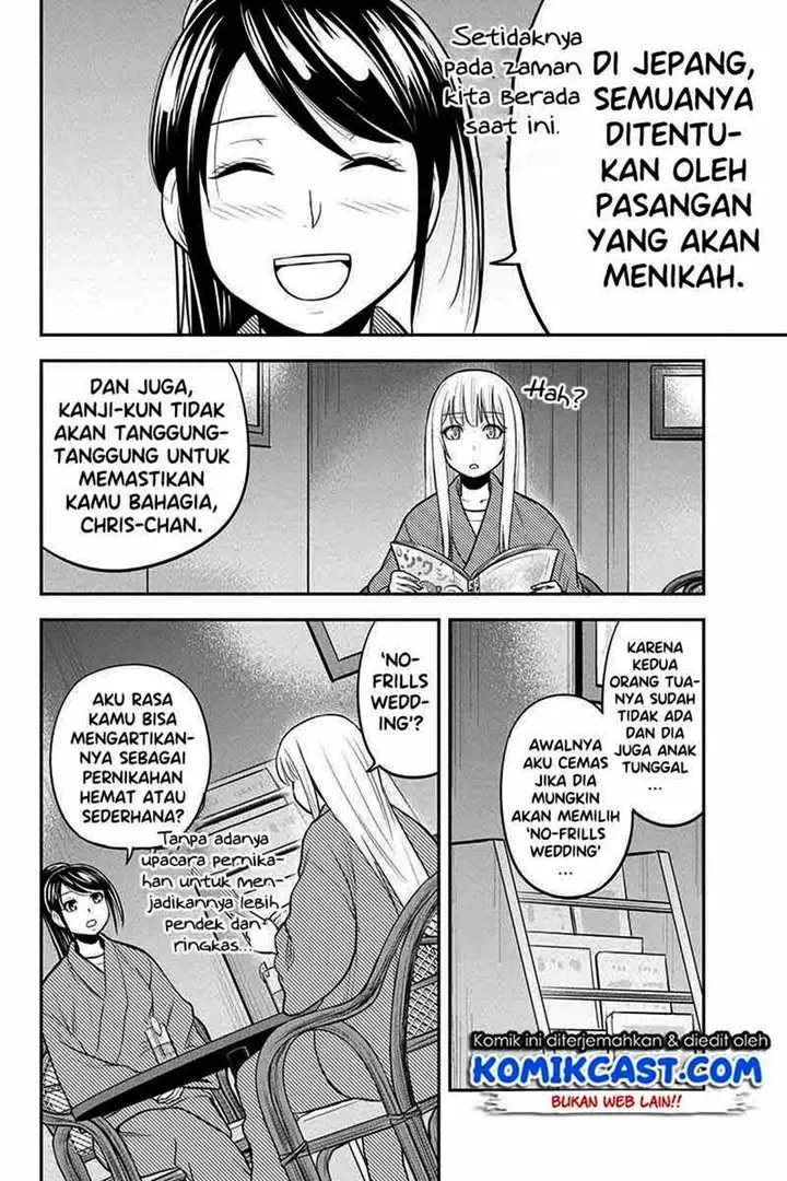 image-komik-orenchi-ni-kita-onna-kishi-to-inakagurashi-suru-koto-ni-natta-ken-chapter-78-11/19