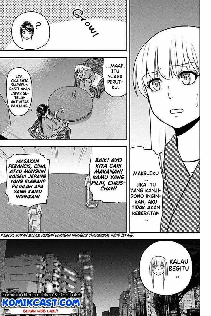 image-komik-orenchi-ni-kita-onna-kishi-to-inakagurashi-suru-koto-ni-natta-ken-chapter-78-12/19