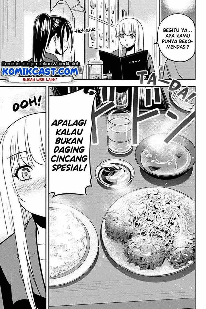 image-komik-orenchi-ni-kita-onna-kishi-to-inakagurashi-suru-koto-ni-natta-ken-chapter-78-14/19