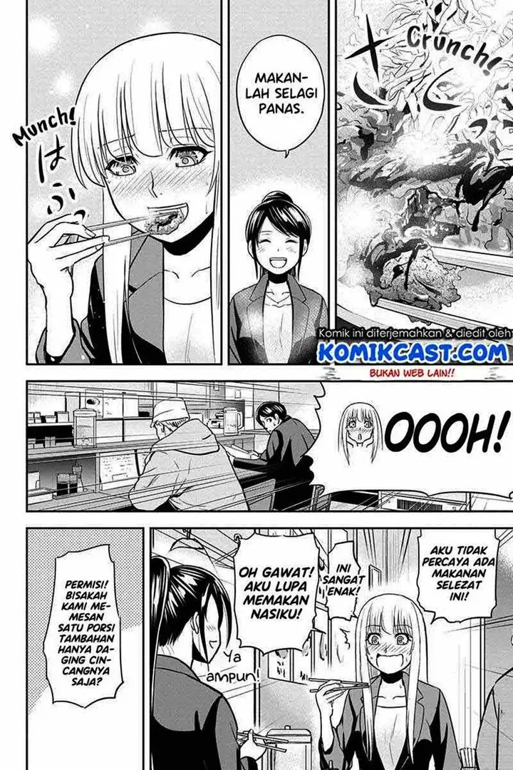 image-komik-orenchi-ni-kita-onna-kishi-to-inakagurashi-suru-koto-ni-natta-ken-chapter-78-15/19