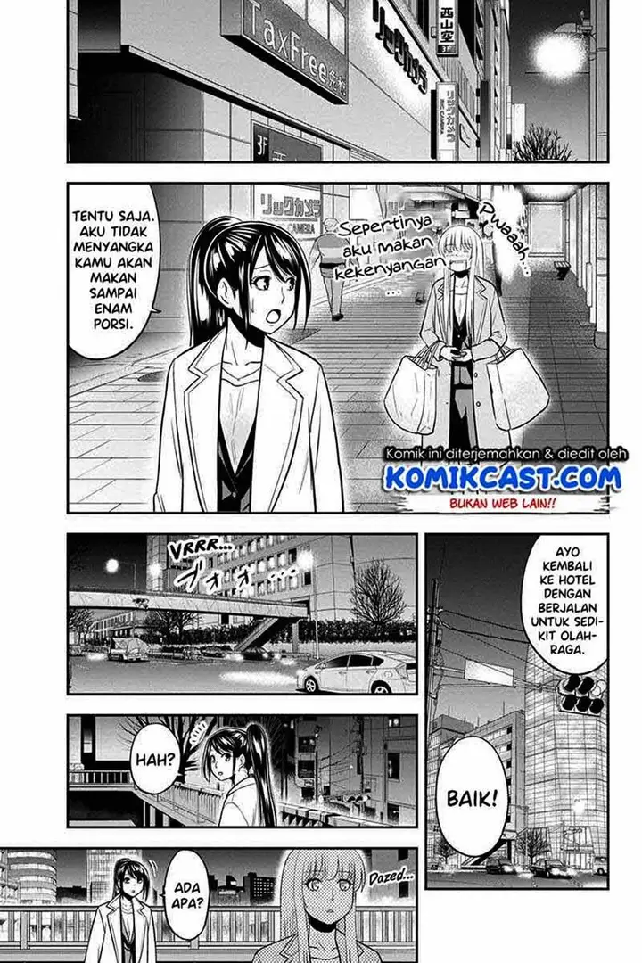 image-komik-orenchi-ni-kita-onna-kishi-to-inakagurashi-suru-koto-ni-natta-ken-chapter-78-16/19