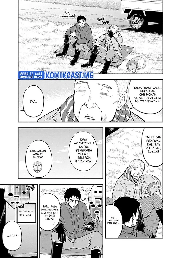 image-komik-orenchi-ni-kita-onna-kishi-to-inakagurashi-suru-koto-ni-natta-ken-chapter-79-2/18