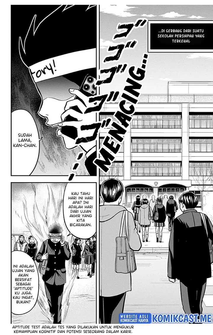 image-komik-orenchi-ni-kita-onna-kishi-to-inakagurashi-suru-koto-ni-natta-ken-chapter-79-3/18