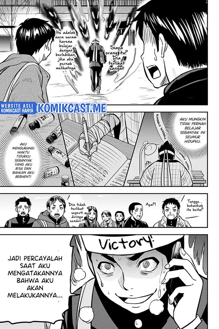 image-komik-orenchi-ni-kita-onna-kishi-to-inakagurashi-suru-koto-ni-natta-ken-chapter-79-4/18