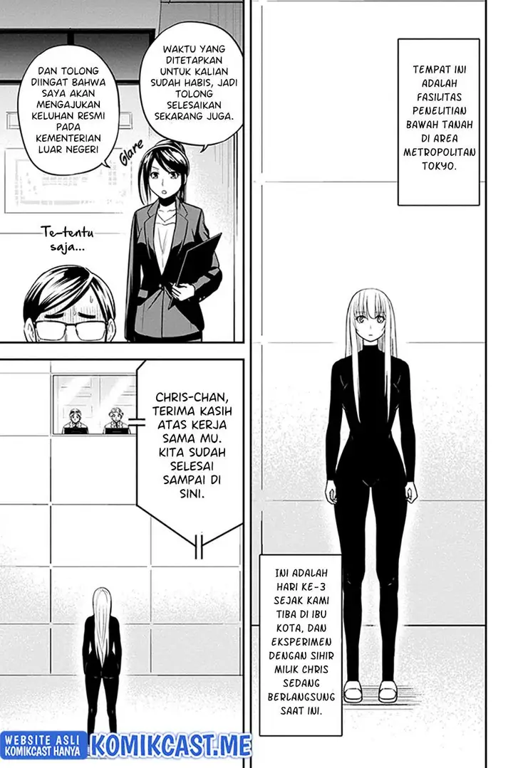 image-komik-orenchi-ni-kita-onna-kishi-to-inakagurashi-suru-koto-ni-natta-ken-chapter-79-9/18