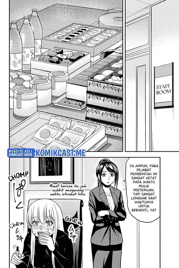 image-komik-orenchi-ni-kita-onna-kishi-to-inakagurashi-suru-koto-ni-natta-ken-chapter-79-10/18