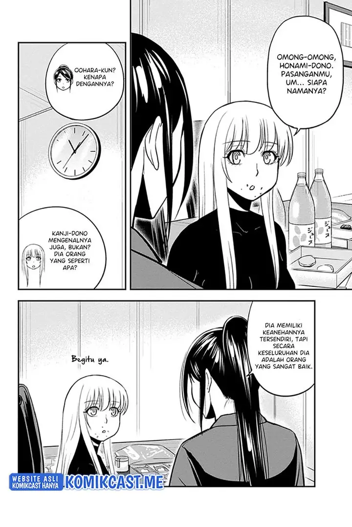 image-komik-orenchi-ni-kita-onna-kishi-to-inakagurashi-suru-koto-ni-natta-ken-chapter-79-12/18