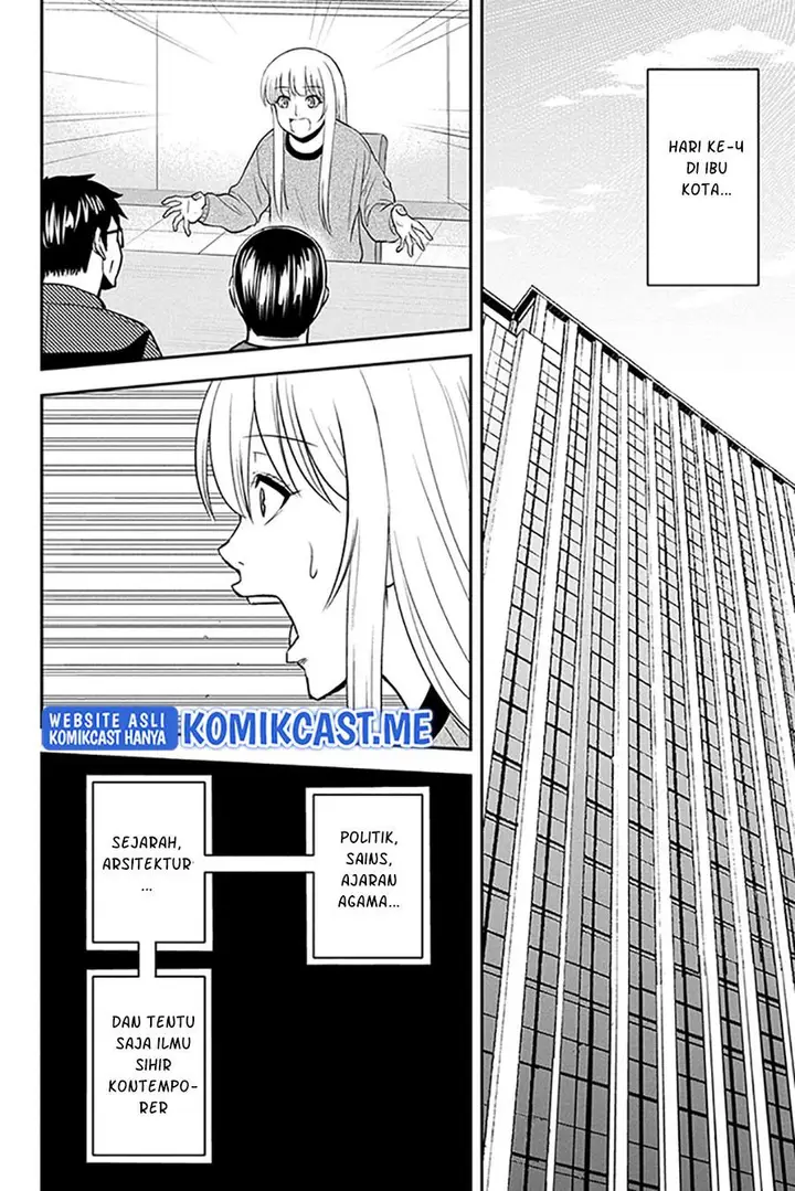 image-komik-orenchi-ni-kita-onna-kishi-to-inakagurashi-suru-koto-ni-natta-ken-chapter-79-14/18