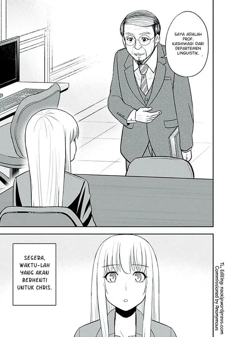 image-komik-orenchi-ni-kita-onna-kishi-to-inakagurashi-suru-koto-ni-natta-ken-chapter-79-17/18