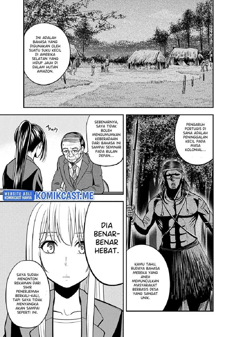 image-komik-orenchi-ni-kita-onna-kishi-to-inakagurashi-suru-koto-ni-natta-ken-chapter-80-4/20