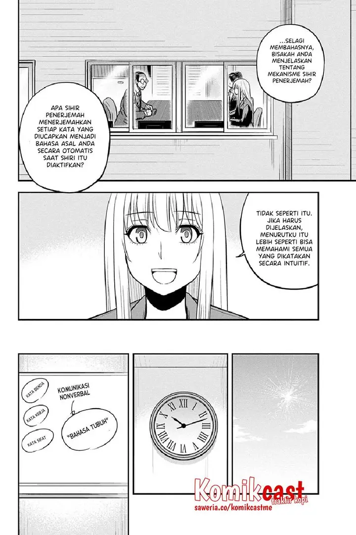 image-komik-orenchi-ni-kita-onna-kishi-to-inakagurashi-suru-koto-ni-natta-ken-chapter-80-5/20