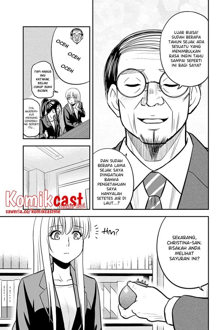image-komik-orenchi-ni-kita-onna-kishi-to-inakagurashi-suru-koto-ni-natta-ken-chapter-80-6/20
