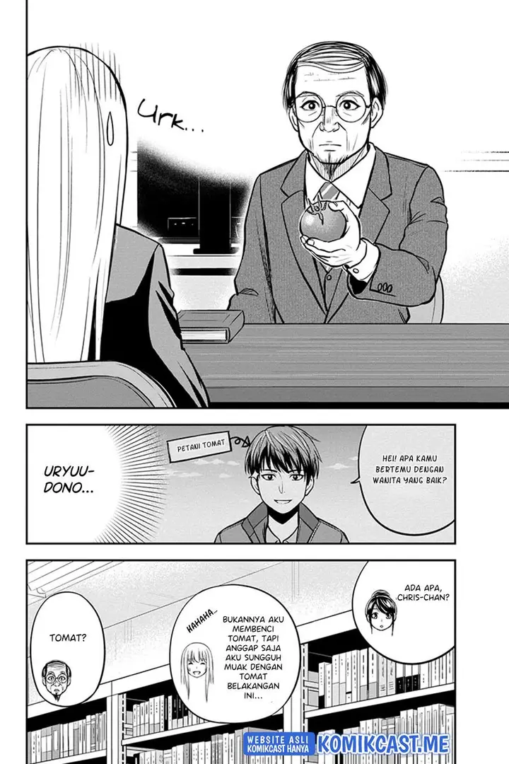 image-komik-orenchi-ni-kita-onna-kishi-to-inakagurashi-suru-koto-ni-natta-ken-chapter-80-7/20
