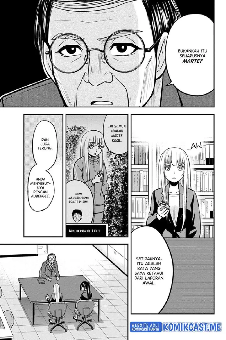 image-komik-orenchi-ni-kita-onna-kishi-to-inakagurashi-suru-koto-ni-natta-ken-chapter-80-8/20