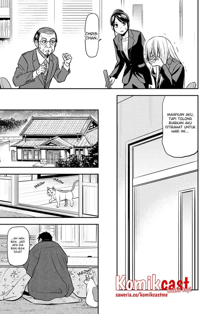 image-komik-orenchi-ni-kita-onna-kishi-to-inakagurashi-suru-koto-ni-natta-ken-chapter-80-14/20