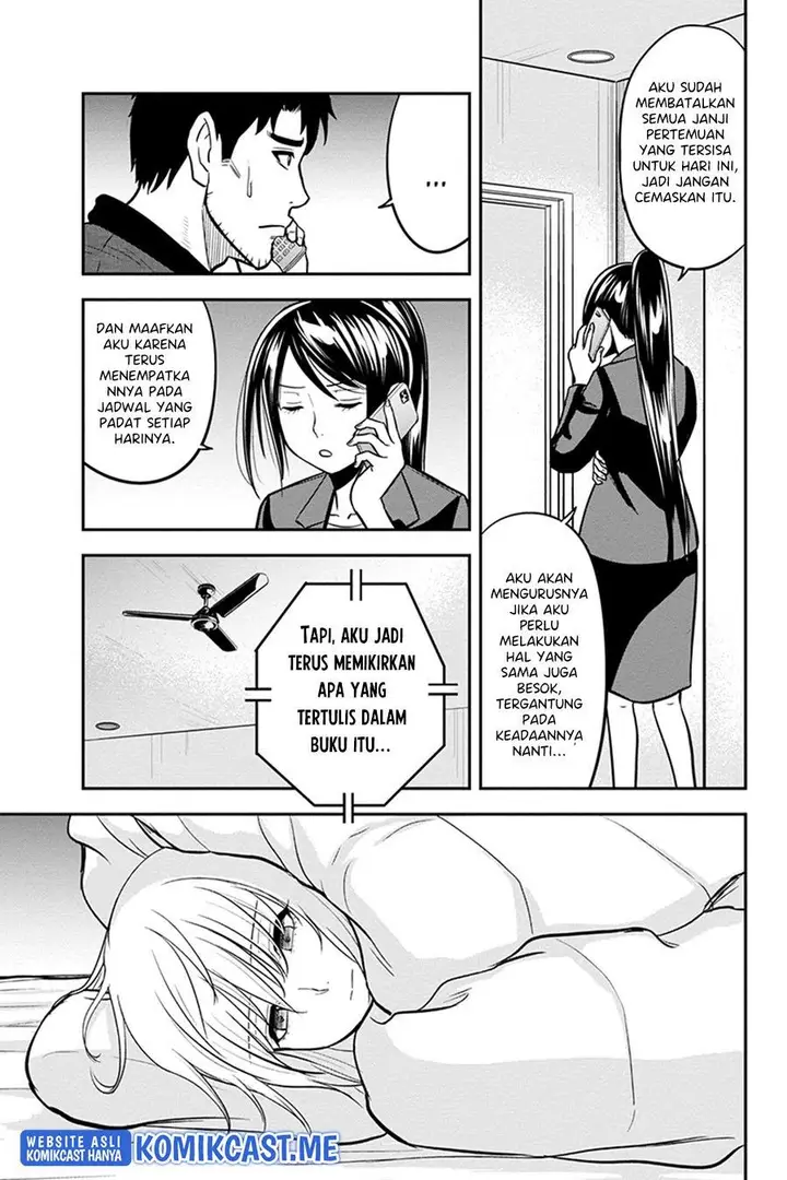 image-komik-orenchi-ni-kita-onna-kishi-to-inakagurashi-suru-koto-ni-natta-ken-chapter-80-16/20