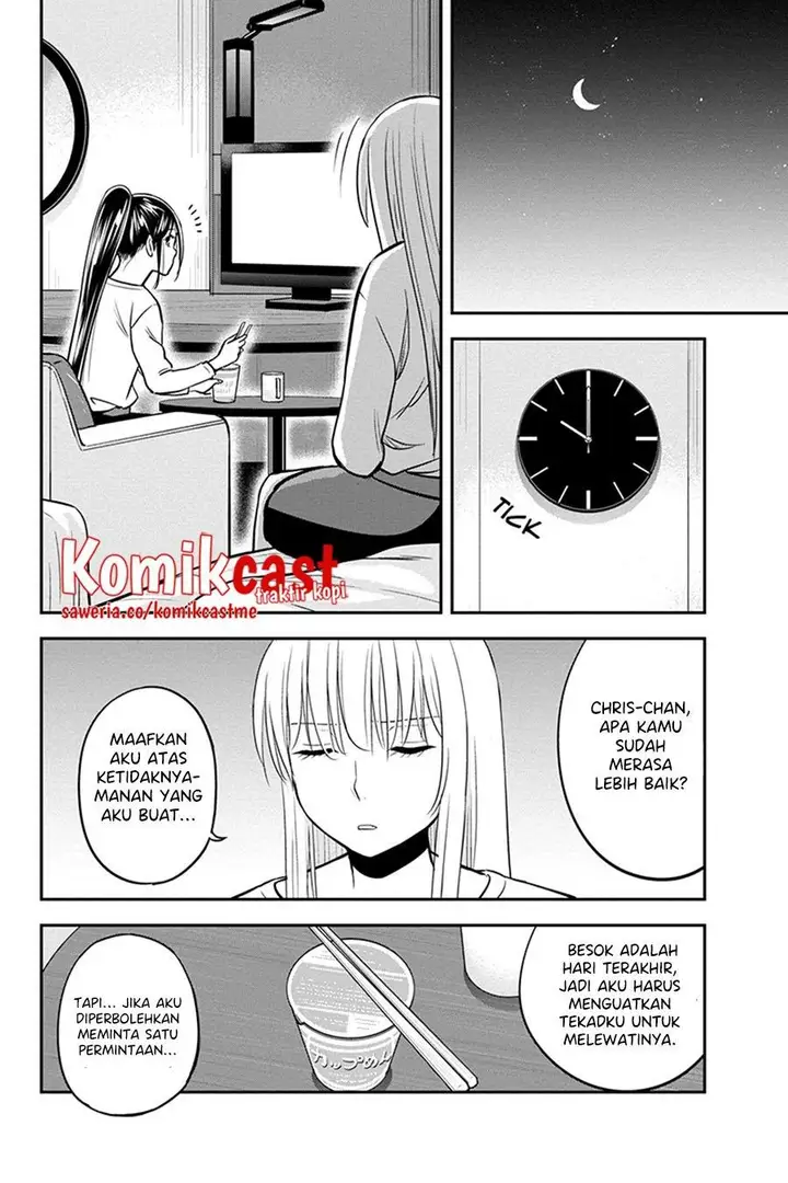 image-komik-orenchi-ni-kita-onna-kishi-to-inakagurashi-suru-koto-ni-natta-ken-chapter-80-17/20