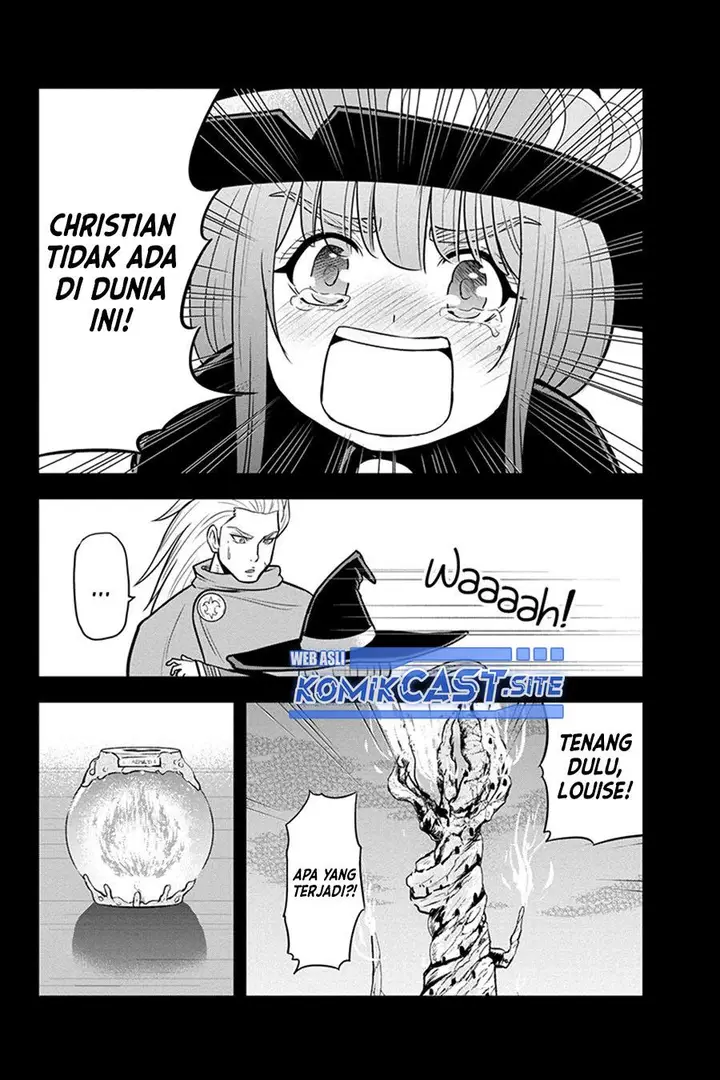 image-komik-orenchi-ni-kita-onna-kishi-to-inakagurashi-suru-koto-ni-natta-ken-chapter-81-5/17