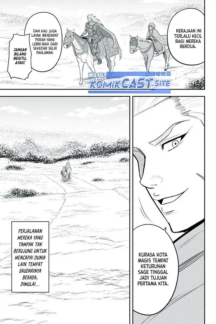 image-komik-orenchi-ni-kita-onna-kishi-to-inakagurashi-suru-koto-ni-natta-ken-chapter-81-16/17