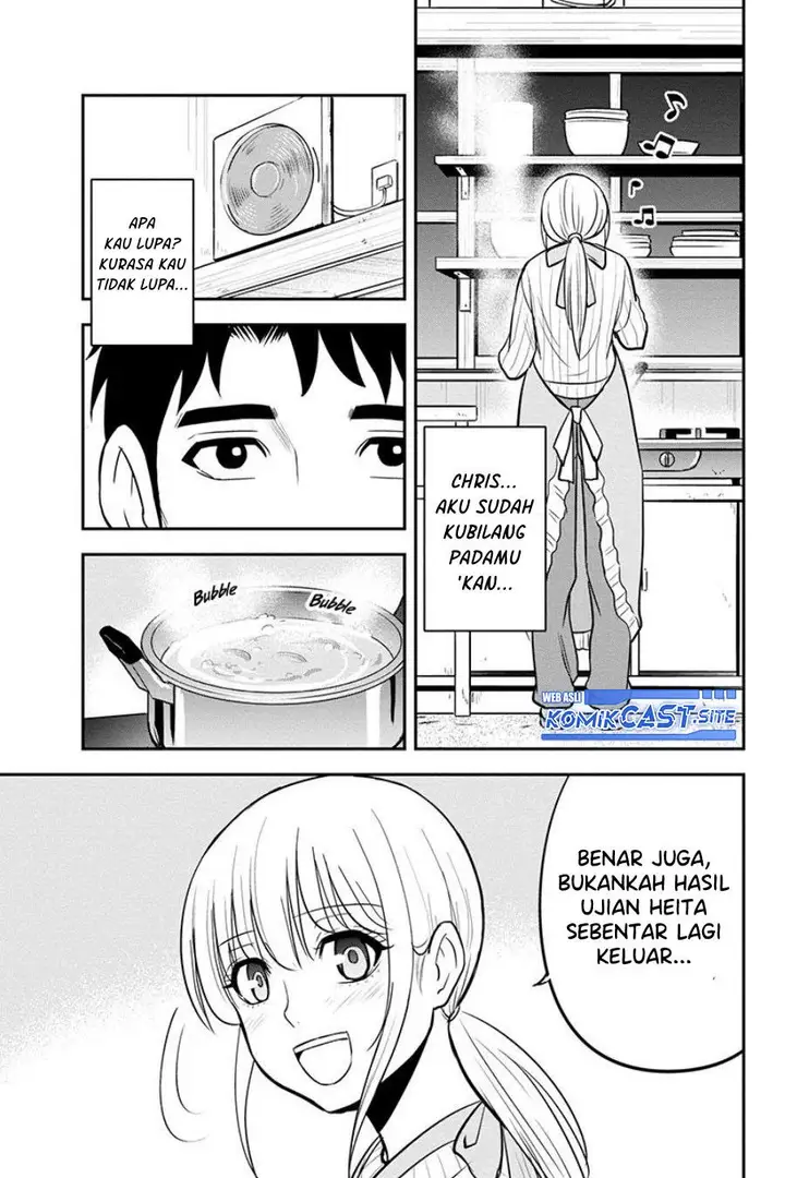 image-komik-orenchi-ni-kita-onna-kishi-to-inakagurashi-suru-koto-ni-natta-ken-chapter-82-2/18