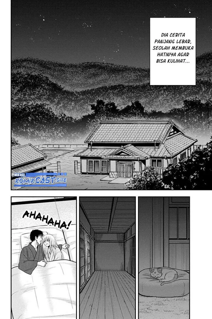 image-komik-orenchi-ni-kita-onna-kishi-to-inakagurashi-suru-koto-ni-natta-ken-chapter-82-8/18