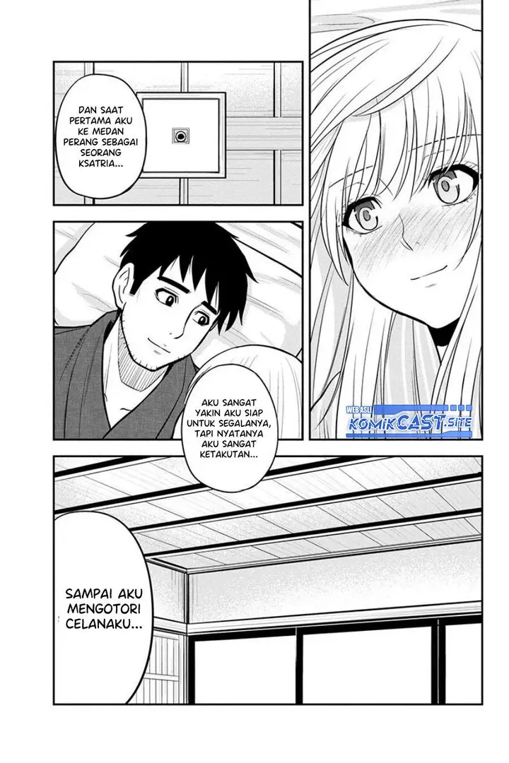 image-komik-orenchi-ni-kita-onna-kishi-to-inakagurashi-suru-koto-ni-natta-ken-chapter-82-9/18