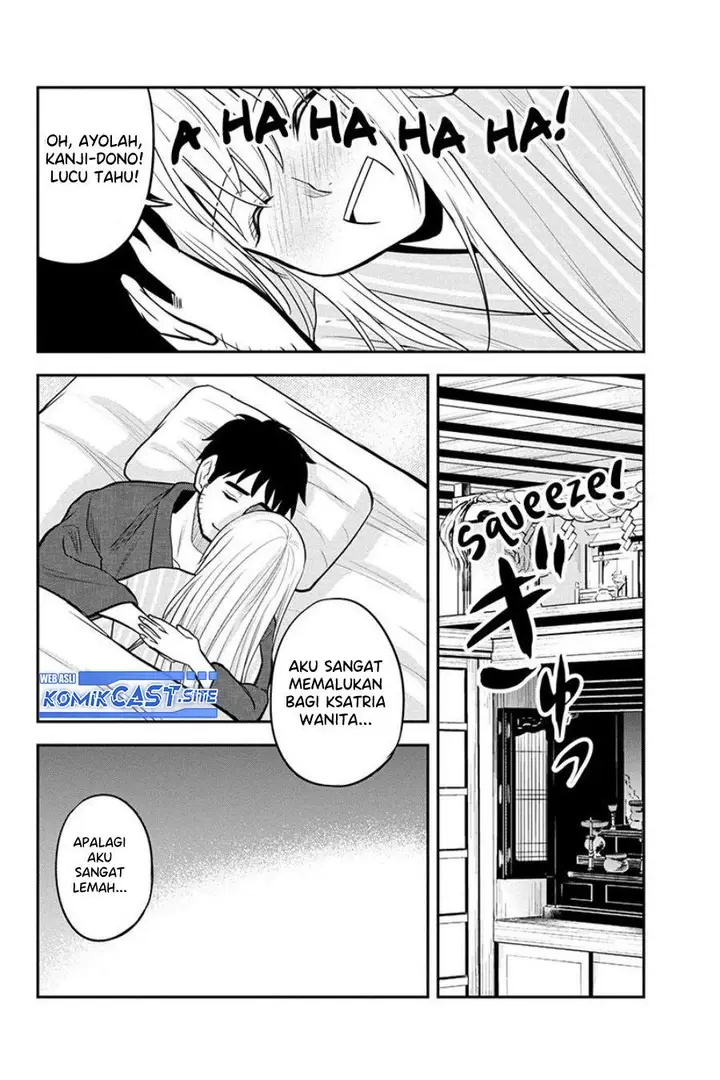image-komik-orenchi-ni-kita-onna-kishi-to-inakagurashi-suru-koto-ni-natta-ken-chapter-82-10/18