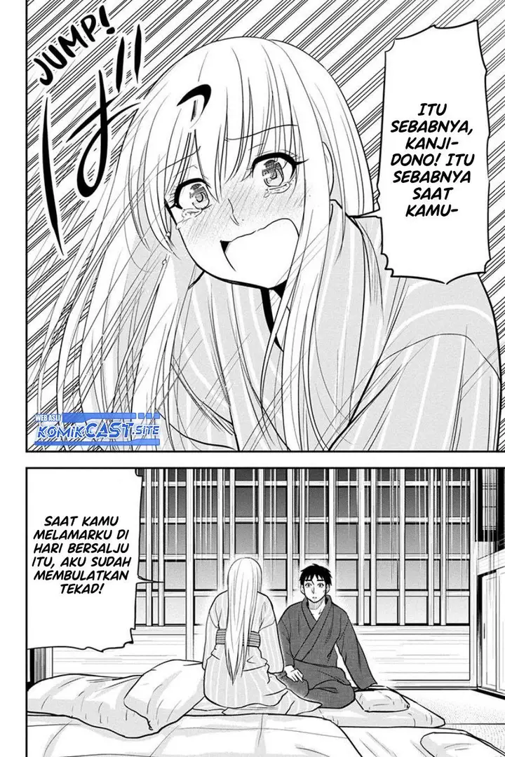 image-komik-orenchi-ni-kita-onna-kishi-to-inakagurashi-suru-koto-ni-natta-ken-chapter-82-12/18