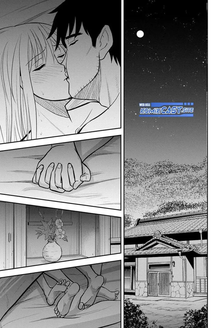image-komik-orenchi-ni-kita-onna-kishi-to-inakagurashi-suru-koto-ni-natta-ken-chapter-82-15/18