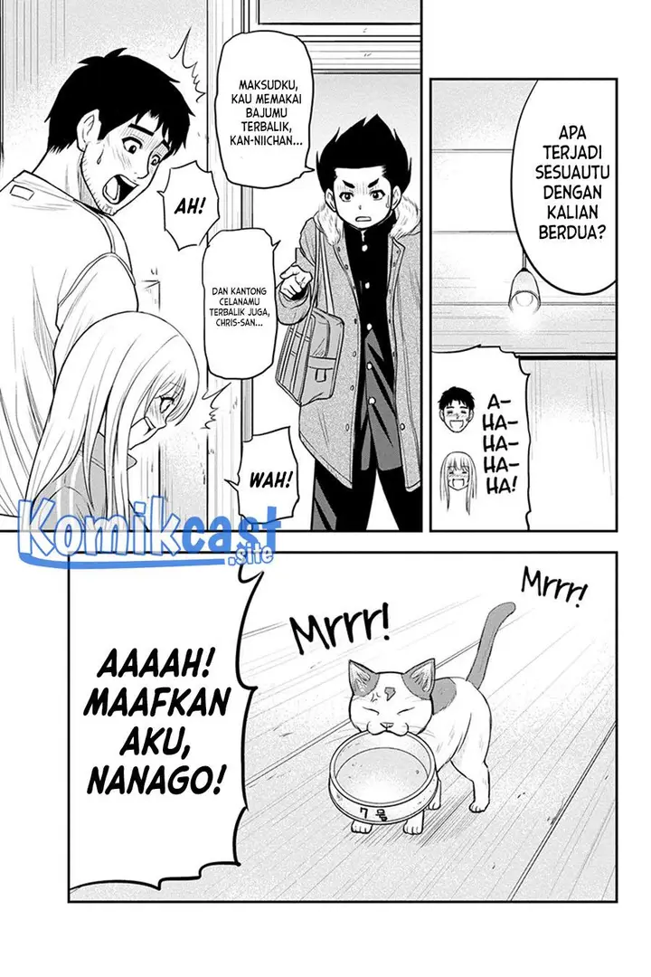 image-komik-orenchi-ni-kita-onna-kishi-to-inakagurashi-suru-koto-ni-natta-ken-chapter-83-4/19