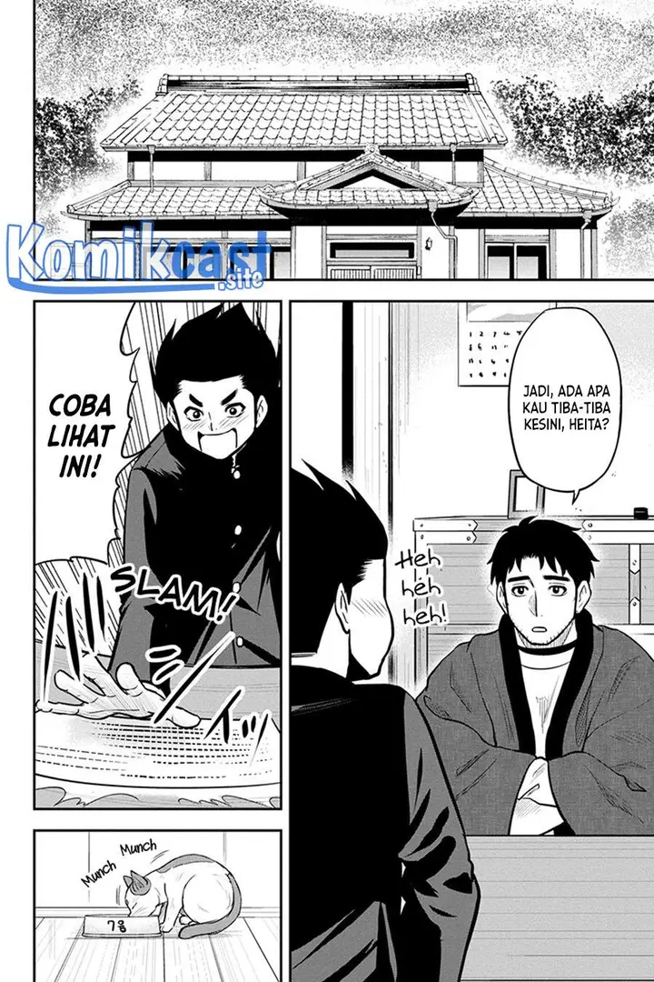 image-komik-orenchi-ni-kita-onna-kishi-to-inakagurashi-suru-koto-ni-natta-ken-chapter-83-5/19