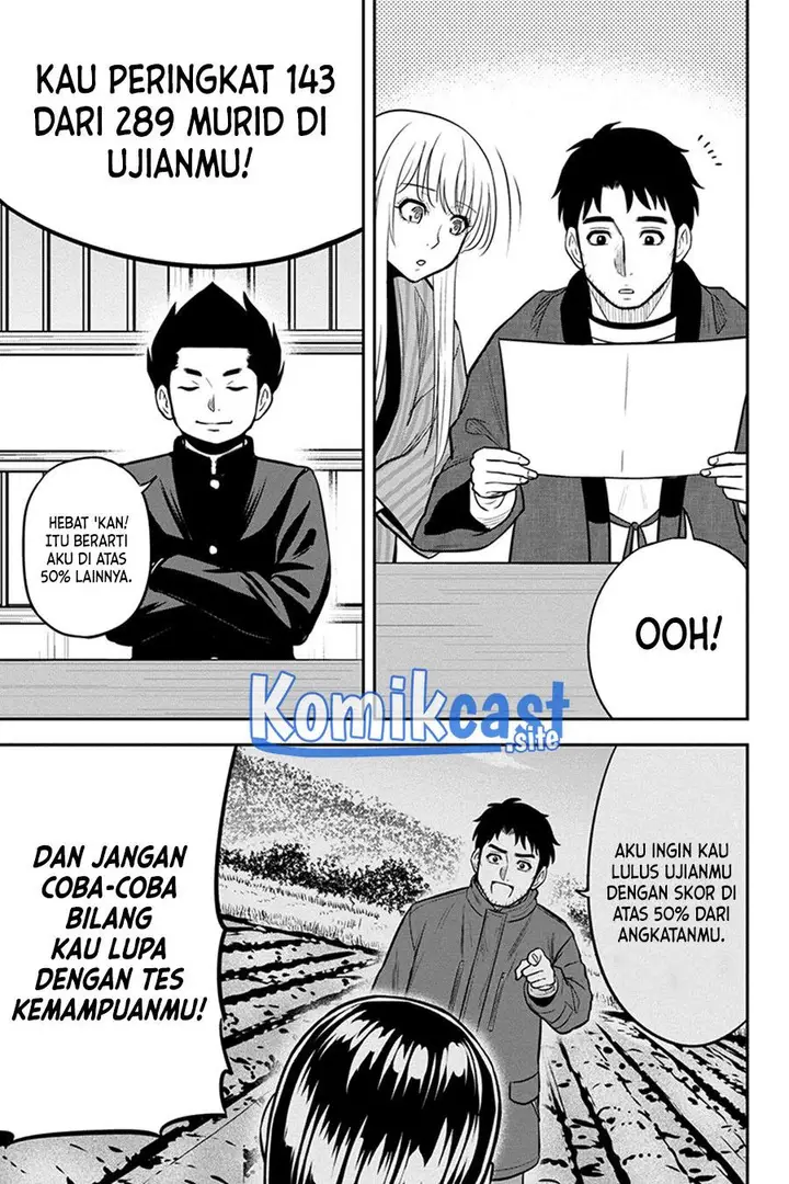 image-komik-orenchi-ni-kita-onna-kishi-to-inakagurashi-suru-koto-ni-natta-ken-chapter-83-6/19