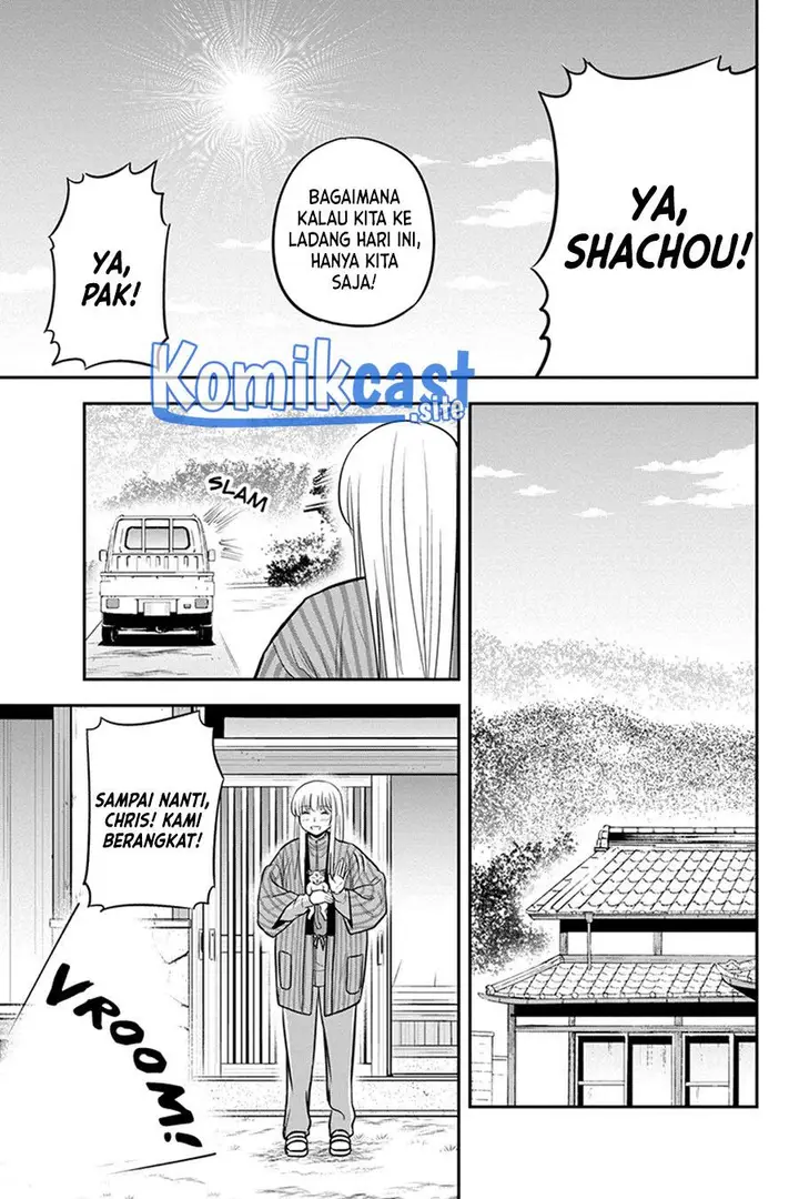 image-komik-orenchi-ni-kita-onna-kishi-to-inakagurashi-suru-koto-ni-natta-ken-chapter-83-10/19