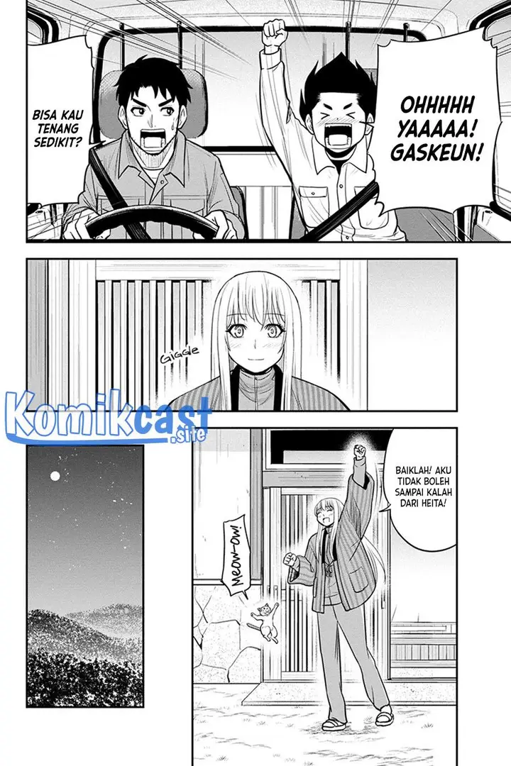 image-komik-orenchi-ni-kita-onna-kishi-to-inakagurashi-suru-koto-ni-natta-ken-chapter-83-11/19