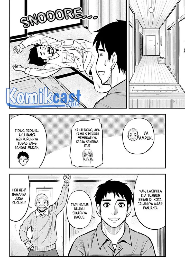 image-komik-orenchi-ni-kita-onna-kishi-to-inakagurashi-suru-koto-ni-natta-ken-chapter-83-13/19