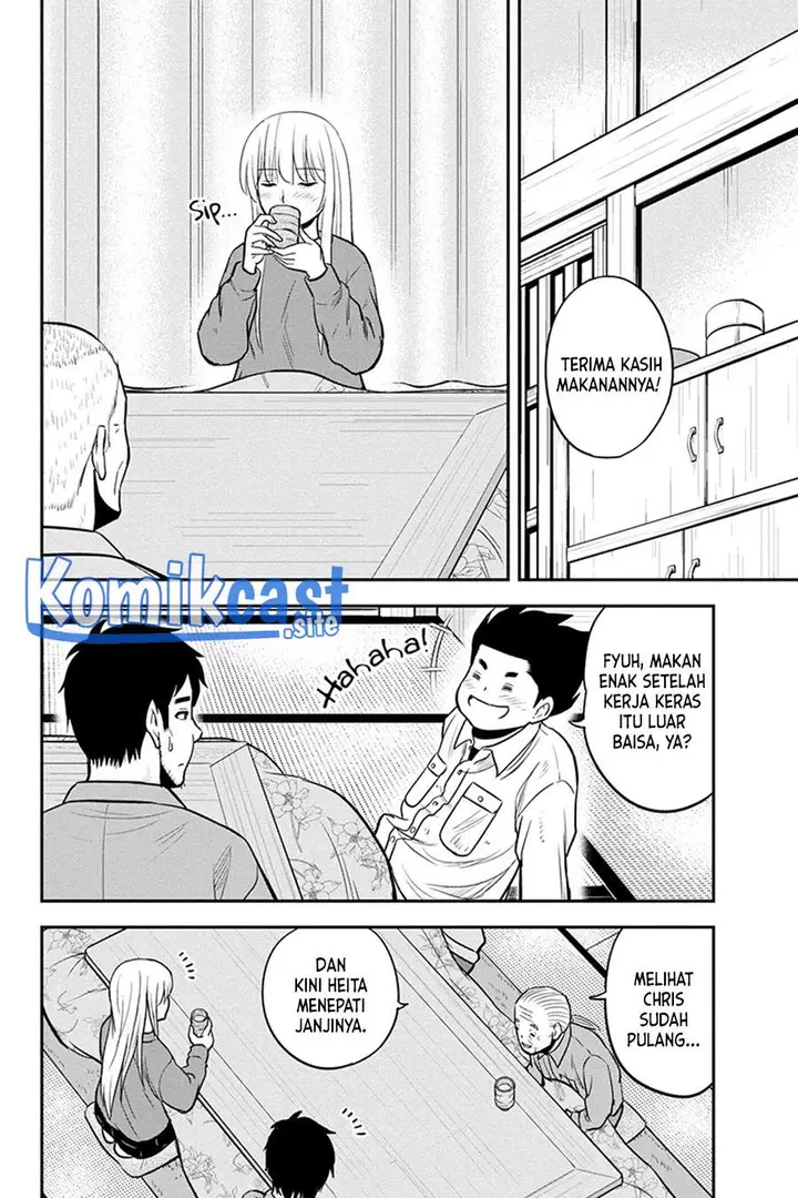 image-komik-orenchi-ni-kita-onna-kishi-to-inakagurashi-suru-koto-ni-natta-ken-chapter-83-15/19
