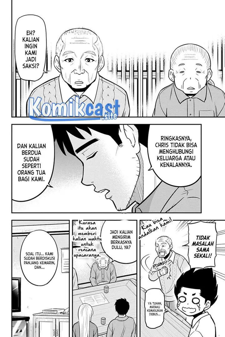 image-komik-orenchi-ni-kita-onna-kishi-to-inakagurashi-suru-koto-ni-natta-ken-chapter-83-17/19