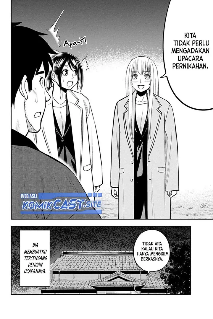 image-komik-orenchi-ni-kita-onna-kishi-to-inakagurashi-suru-koto-ni-natta-ken-chapter-84-1/19