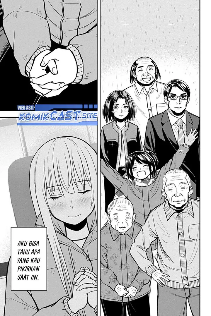 image-komik-orenchi-ni-kita-onna-kishi-to-inakagurashi-suru-koto-ni-natta-ken-chapter-84-6/19