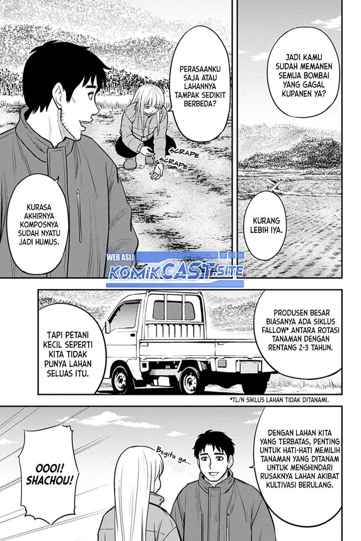 image-komik-orenchi-ni-kita-onna-kishi-to-inakagurashi-suru-koto-ni-natta-ken-chapter-84-8/19