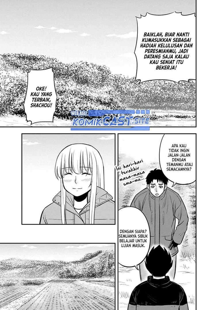 image-komik-orenchi-ni-kita-onna-kishi-to-inakagurashi-suru-koto-ni-natta-ken-chapter-84-10/19