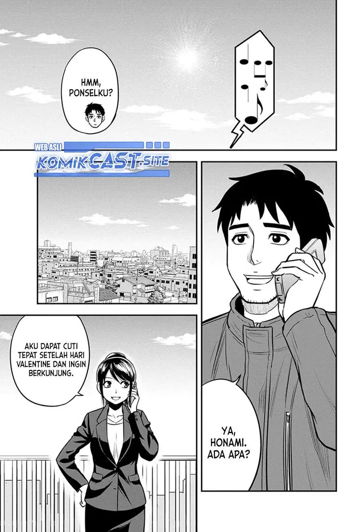 image-komik-orenchi-ni-kita-onna-kishi-to-inakagurashi-suru-koto-ni-natta-ken-chapter-84-12/19