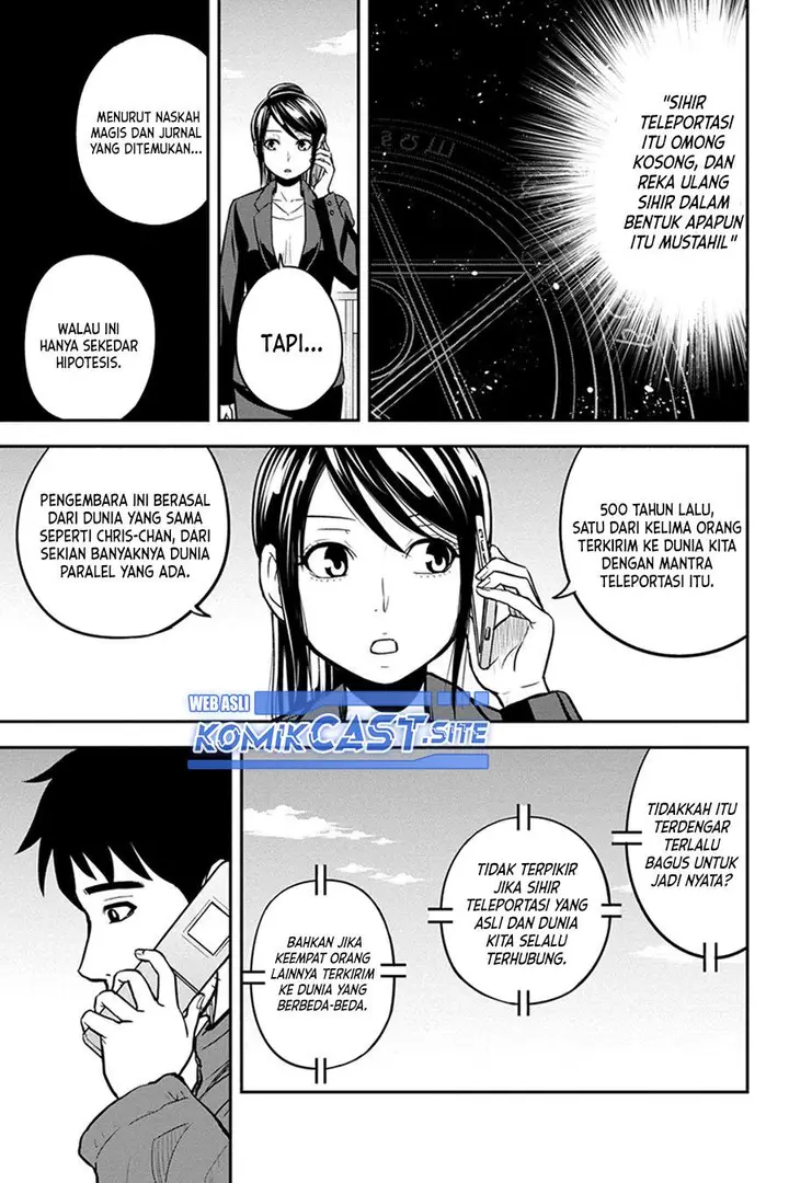 image-komik-orenchi-ni-kita-onna-kishi-to-inakagurashi-suru-koto-ni-natta-ken-chapter-84-14/19